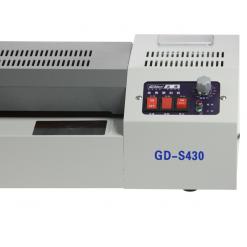 金典GD-S430塑封機(jī)